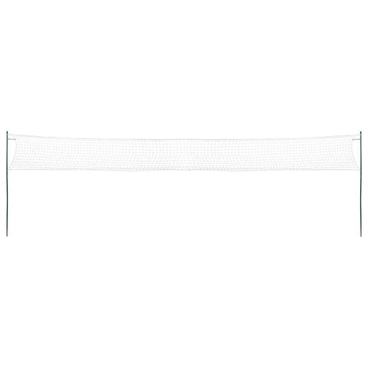 Badmintonsæt med 4 ketsjere og net